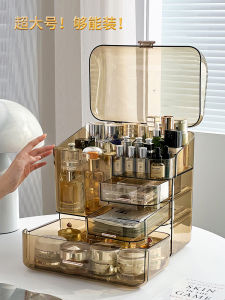 Hộp Đựng Mỹ Phẩm Acrylic Dung Tích Lớn Chống Bụi Để Bàn Giá Để Đồ Làm Đẹp Hộp Đựng Mỹ Phẩm Cao Cấp Hộp Đựng Mỹ Phẩm
