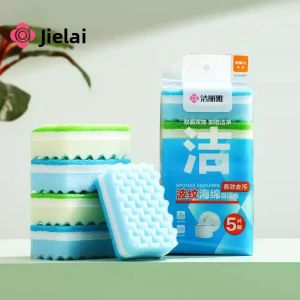 Wavy Absorbent Dish Sponge Scrubber