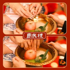 Gold Basin Stainless Steel Hand Washing Bowl for Babys First Year Ceremony Home Use Household Cleaning Tool Face Basin