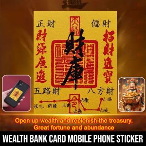 【 Unstoppable Fortune 】 Wealth Bank Card And Mobile Phone Sticker Gold Foil Phone Back Cover Sticker Five Roads Wealth Attract Money For Peace Protection