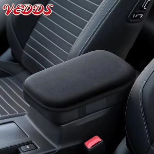 1/2pcs Car Armrest Box Pad Plush Car Center Console Protection Pad Soft And Comfortable Universal