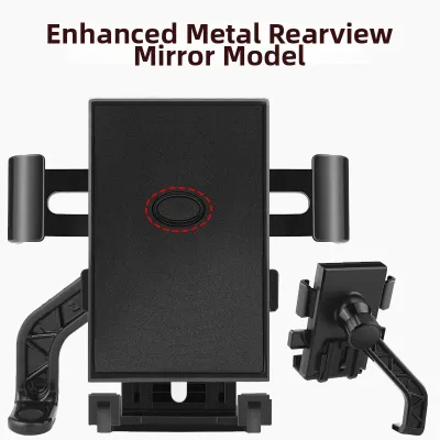 MIYUN | Riding Navigation Phone Mount