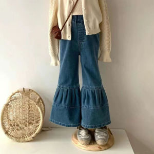 Stylish Casual Washed Flared Pants