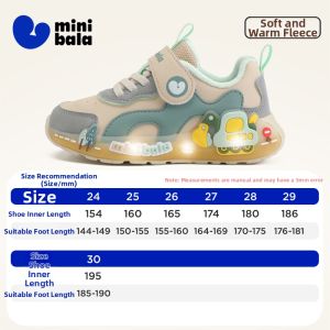 MINI BALA | Light-up Kids Shoes