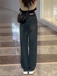 Retro High Waist Straight Leg Skinny Washed Jeans Womens Fall New Loose Comfortable Long Pants Casual Floor Length Trousers
