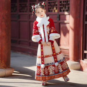 Autumn Winter Girls Hanfu New Year Visit Costume Childrens Ancient Costume National Style Girls Tang Suit Ma Face Skirt