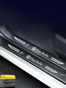 HANNENGDA | Volkswagen Door Sill Protector