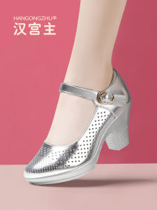 Genuine Leather Dance Shoes Square Dance Shoes Ballroom Dance Sailor Dance Mid-High Heel Chunky Heel Model Cheongsam Catwalk Sandals for Women