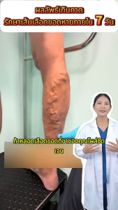 ครีมบำรุงผิว สูตรอ่อนโยน ช่วยให้ผิวชุ่มชื้น บำรุงผิว ซ่อมแซมความเสียหายของผิว ใช้ภายนอกสำหรับการดูแลผิว เหมาะสำหรับผิวบอบบาง บรรเทาอาการคันผิว และต้านเชื้อรา