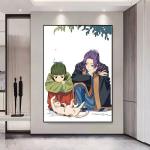 Bandai | Diamond Art Painting Kit The Apothecary Diaries Anime Poster Design Style for Living Room Bedroom Bar Wall Decor