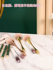 Luxury Rotating Cosmetics Makeup Brush Storage Eyeshadow Lipstick Eyebrow Pencil Storage Box