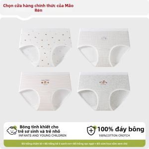 MiiOW | Quần Lót Bông Mỏng Dài