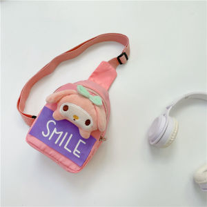 XIAOCHAOXIU | Childrens New Stylish Trendy Chest and Crossbody Bag