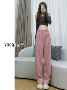 Light Pink Ice Silk Wide Leg Suit Pants Womens High Waist Loose Straight Cut Long Trousers Summer New Style Casual Pants
