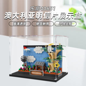 Acrylic Postcard Storage Box Lego 40651 Display Case Toy Model Organizer Box Suitable for Collectibles And Cards