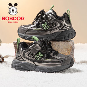 Bobdog | Giày Đế Cách Nhiệt Mùa Đông Cho Trẻ Em