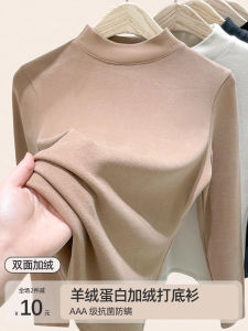 Womens Double-sided Fleece-lined Mid-neck Base Shirt Korean Style Commute Fashion Winter Long Sleeve Anti-wrinkle Antibacterial