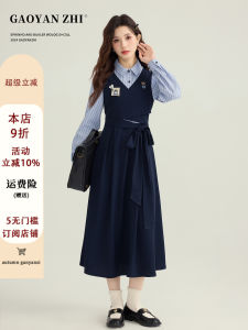 Gao Yanzhi College Style Long Sleeve Dress Womens Early Autumn New French Small Size Interview Clothing Long Dress