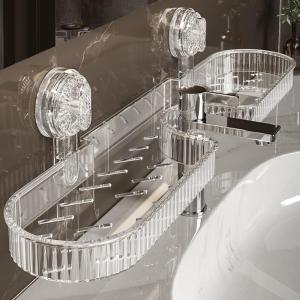 Wall-Mounted Sink Organizer