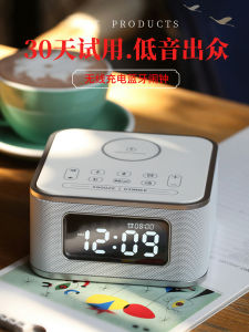 Homtime Bluetooth Speaker Wireless Charging Home Computer Sound Gift Living Room Small Wireless Bluetooth Alarm Clock Speaker