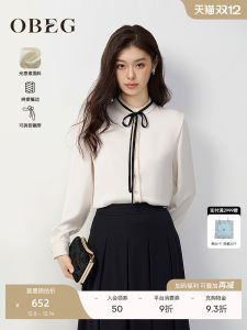 OBEG Early Autumn New Style Womens Shirt Casual Commute Workplace Fashion Top Polyester Long Sleeve Button up Stand Collar