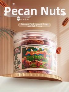 Three Squirrels | Jumbo Canned Pecans Healthy Snack 100g