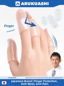 ARUKUASHI | Anti-wear Anti-slip Injury Protection Finger Sleeve