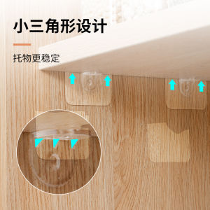 Miếng Dán 6X6 Chịu Lực Đỡ Giá Kệ Chia Ngăn Tủ Quần Áo Tủ Bếp Lắp Đặt Nhanh