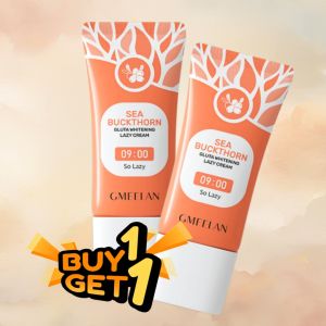 Buy 1 Take 1 Gmeelan Gluta Whitening Lazy Cream