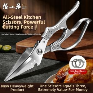 Zhang Xiaoquan | Strong Stainless Steel Kitchen Scissors