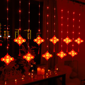 2025 New Year Decorative Pendant New Year Outdoor Skirt Lights New Year For Home Colored Lights String Spring Festival Lantern Festival Housewarming