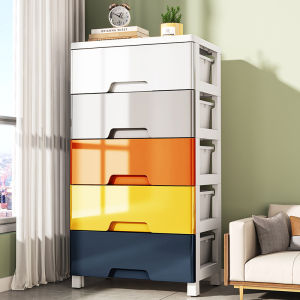 DANBIYIN | Wide Drawer Type Large Capacity Multi Layer Movable Storage Cabinet