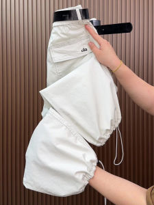 Summer Thin Straight Leg Lantern Pants Womens Loose Fit Casual Pants Workwear High Waist Nine Points Cotton Polyester Blend