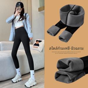 Thickened Sharkskin Pants Womens Winter Spring Tight Fleece Lined Yoga Pants High Waist Butt Lifting Fitness Nine Points Trousers