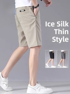 ROMON | Lormen Mens Casual Shorts Thin Quick Dry Outdoor Beach Five-Quarter Length Sporty Mid-Waist Summer Fashion Straight Leg Pants