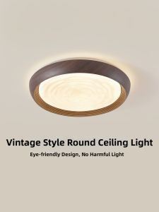 DGY | Retro Style Ceiling Light Walnut Color 125F