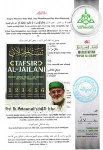 Kitab - Terjemah Kitab Tafsir Al Jailani Original + Ijazah