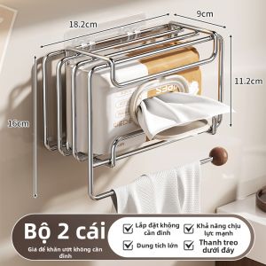 YONGLE | Kệ Giấy Vệ Sinh Không Cần Khoan Tường Bằng Thép Không Gỉ