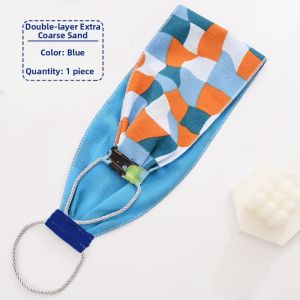 KEKESHANGJIA | Strong Back Exfoliating Bath Towel