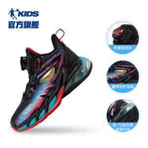  Dragon 7 Kids Basketball Shoes with Button Buckle Professional Childrens Sports Shoes for Ages 7 And above Wear Resistant Rubber Soles