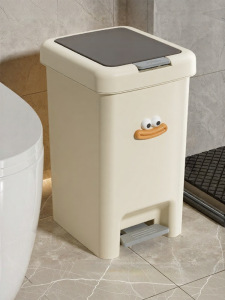 XINGYOU | Step-on Trash Bin with Lid Home