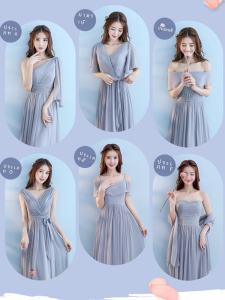 ชุดสาวต้อนรับงานแต่งงานสีเทา ชุดการแสดง ชุดรับปริญญา ชุดการแสดง ชุดเดรสยาวทรงเอ ชุดเดรสยาวปานกลาง ชุดเดรสยาวปานกลาง