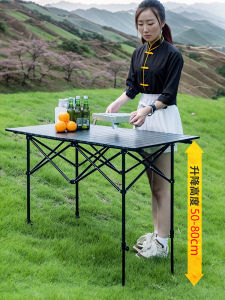 Outdoor Adjustable Height Folding Camping Picnic Table Portable Egg Roll Table Versatile for Beach Self-Driving BBQ Camping