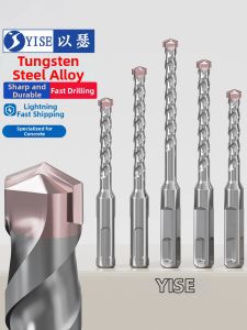 Yi Se Dian Zi | Concrete Drill Bit Hole Making Round Handle Extension