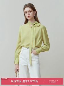 Fensi Lanen 23FS11153 Korean Style Stand Collar Shirt Womens Autumn Butterfly Knot Sash Blouse Long Sleeve Regular Length