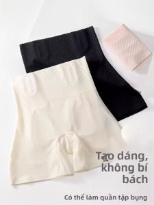 MiiOW | Quần lót nữ mùa hè MiiOW Cat Person Quần an toàn hai trong một Quần lót cơ bản Quần an toàn chống ánh sáng không lộ bụng Quần lót không co rút