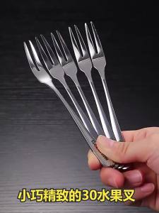 GEDO | Durable 304 Stainless Steel Cake Fork Set