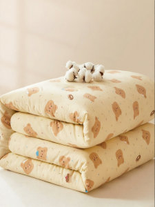 Yuzhaolin | All Cotton Quilt Suitable for All Seasons