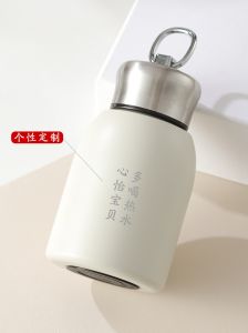 Customized Logo Small Fat Vacuum Cup 304 Stainless Steel Handheld Cup Mini Small Portable Water Cup Customized Lettering