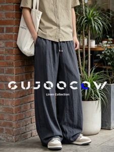GUJOOCOW | Lightweight Linen Blend Casual Trousers